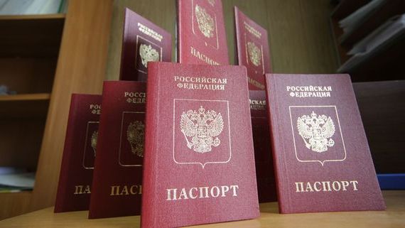 прописка в Трубчевске